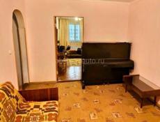 2 - К. КВАРТИРА В ПИЦУНДЕ