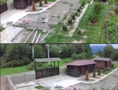 Продаю большой участок уже со строением ✅