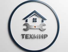 Мастер-Универсал «ТехМир»: От ремонта бытовой техники до отделки «под ключ»!