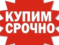 Механическая коробка передач 