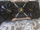 Виде карта 8г