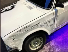 Очень срочно ищу работу помогите чем сможете 