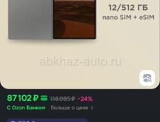 Обмен телефона Samsung Z Fold 6 Не работает внутренний экран Работает только внешний