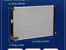 Радиатор охлаждения