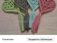 Семейный магазин . Недорого!