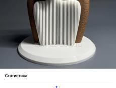 Семейный магазин . Недорого!