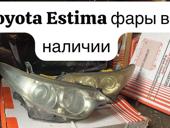 Toyota Estima фары, подушка двигателя, радиаторы и тд