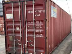 Морской контейнер 12м 