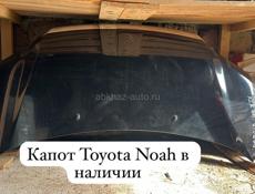 Toyota Noah капот,, крыло, фары, крепление бампера и тд