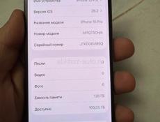 15 Pro 128gb АКБ 88%🔋