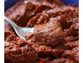 Продаю аджику 