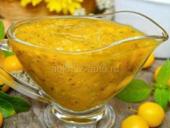 Продаю асыдзбал 