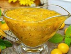 Продаю асыдзбал 