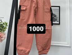 Распродажа женской одежды