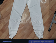 Распродажа женской одежды