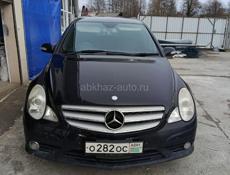 Mercedes-Benz R-Класс