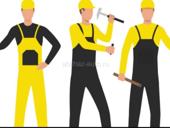 Группа разнорабочих