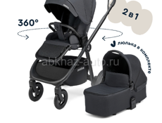 Продам коляску 2 в 1 фирма Джунион
