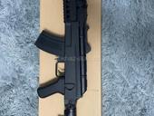 Страйкбольный автомат 