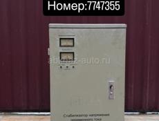 Стабилизаторы напряжения