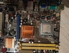 комплектующие пк