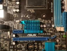 комплектующие пк