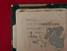 комплектующие пк