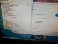 компьютер в сборе