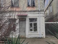 комната центр цандрипш