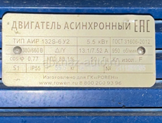 Вытяжка с 2 моторами плюс фильтр с большой контрукторной трубой 