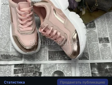 В наличии обувь распродажа