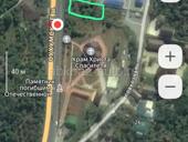 участок по объездной в Гагре,рядом Армянская церковь