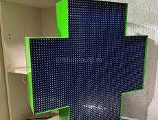 Аптечный крест 