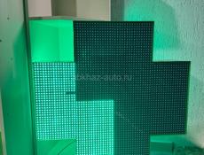 Аптечный крест 