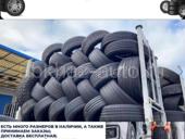 ШИНЫ Б/У и НОВЫЕ ✅