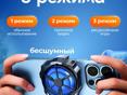 Охладитель для телефона 