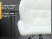 Продам кресло