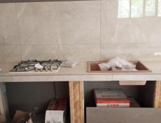 Мастер плитка