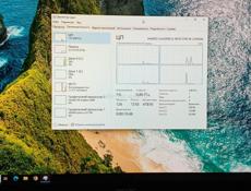Компьютер с монитором 