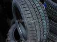 225/55 R17- Новые- Зима-липучка