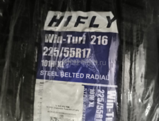 225/55 R17- Новые- Зима-липучка