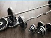 Куплю штанга гантели гиря
