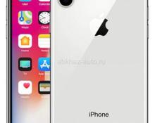 Реальному покупателю торг 