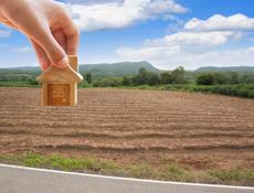 Продажа участка в г. Очамчира 