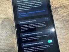 Айфон xr, 128gb