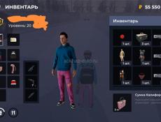 Продам или обмен аккаунт блек раша