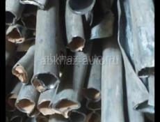 Кабельный Свинец 