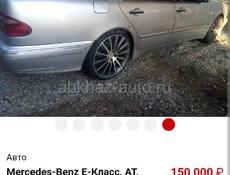 Mercedes-Benz G-Класс