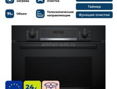 Духовой шкаф Bosch 
