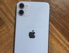 айфон 11 срочно 